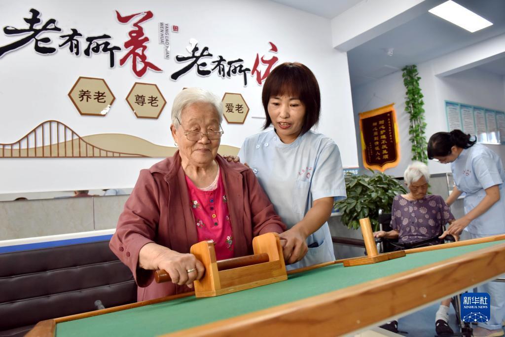 波音平台游戏下载
